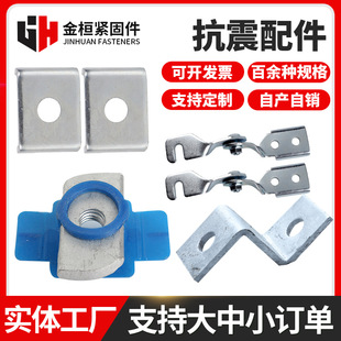 ����r������֧������|Ƭ�۰�֧���B�Ӽ�U�͉|Ƭ���ٷ�������