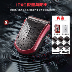 電気理髪器全身水洗いセルフサービス理髪神器推子家庭用液晶デジタルシェーバー