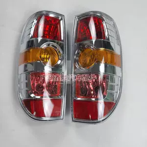 Mazda BT-50 2008-2011 Pikap Arxa Stop Fənəri