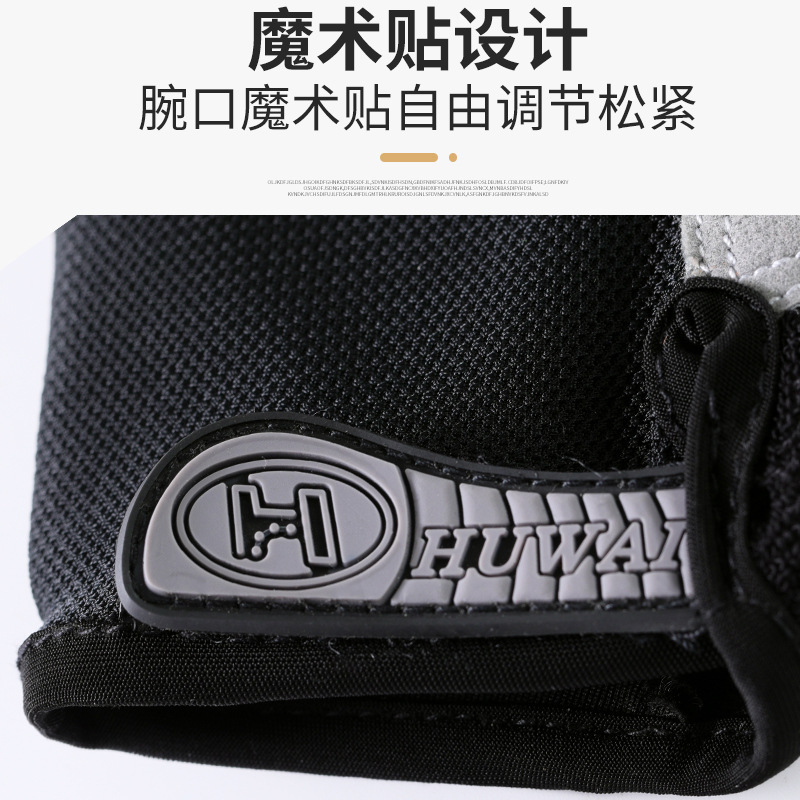 半指运动健身手套男女春夏季薄款防滑透气防起茧户外骑行手套现货|undefined
