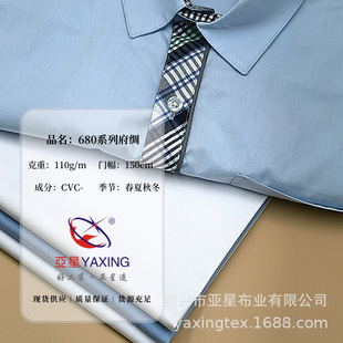 1m���� �F؛ CVC������޸��I���� �����b�r��У�����b����������