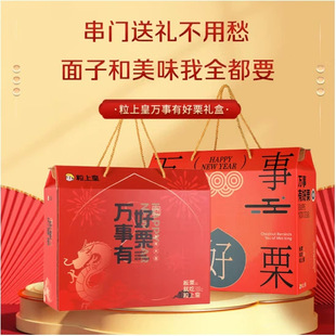 ���ϻ��f���к����Y��1014g