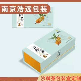 其他礼品包装;茶叶包装;塑料食品袋