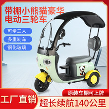 e늄݆܇ͺ˴ƿ܇ŮSֱN