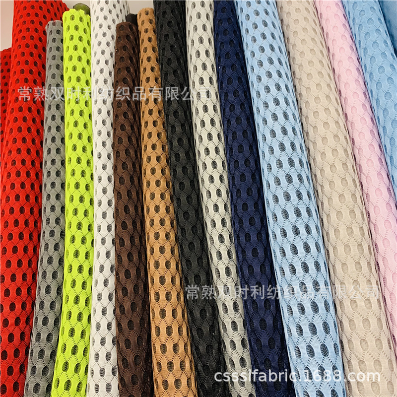 量大优惠4D网布九孔一大孔三明治网眼布床垫枕头经编涤纶床围面料