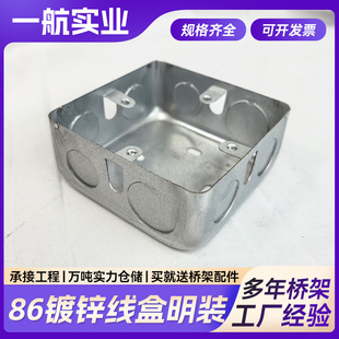 ��\86�ͽ��ٽӾ��з��μӸ��A��а��b�׺���\��������S��ֱ�N