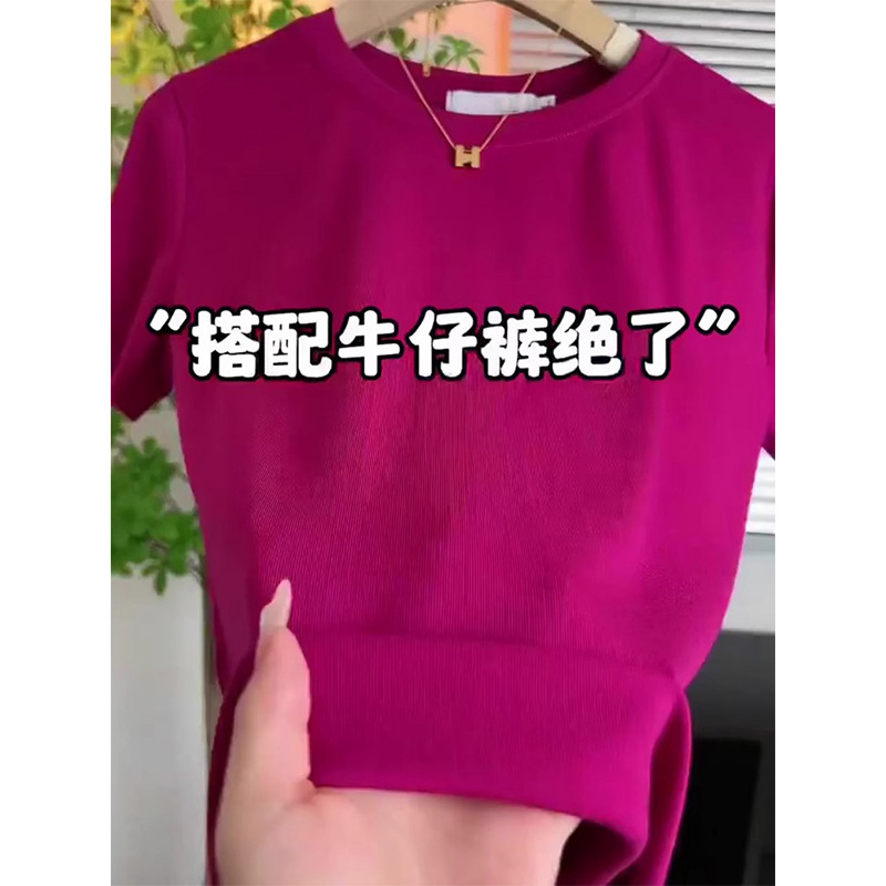 this Year's Popular Rose Red Right Shoulder t-shirt for Women 2024 Summer New Style with Jeans Slim Short-sleeved top