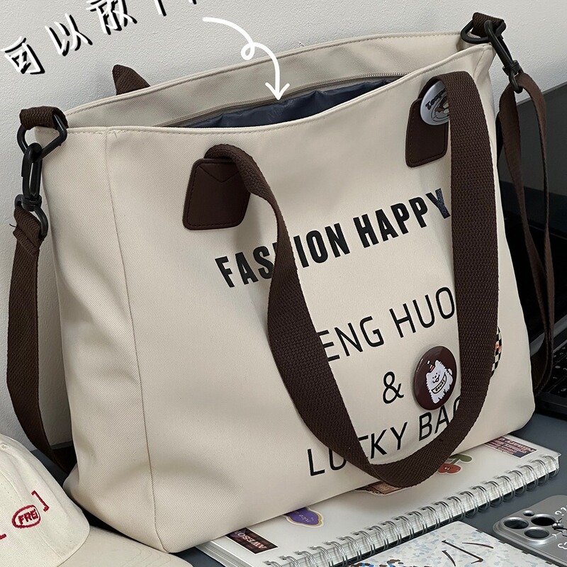Japanese ins College student class commuter tote bag trendy large capacity messenger bag women's fashion casual shoulder bag