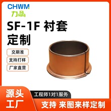 ��D��Ӷ���sf-1f��߅�r�� ���m��ʯī�ԝ����o�ͻ��ӏͺ��S��