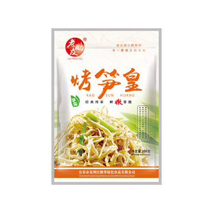 ���i�ѽ������S�ʹS���۹S����S268g���һ�����l ��� ���l