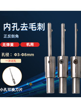 �ȿ�����ȥë�̵��ǵ����wʽ���ε��o���ɽ���יC�ÓQ��Ƭ���ǙC