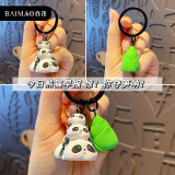 Оригинальный креативный брелок для влюбленных, трендовая подвеска для ключей