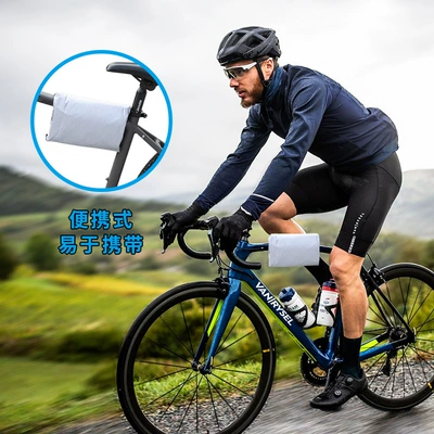 Car clothing — Cover 190T Polyester Taff Electric