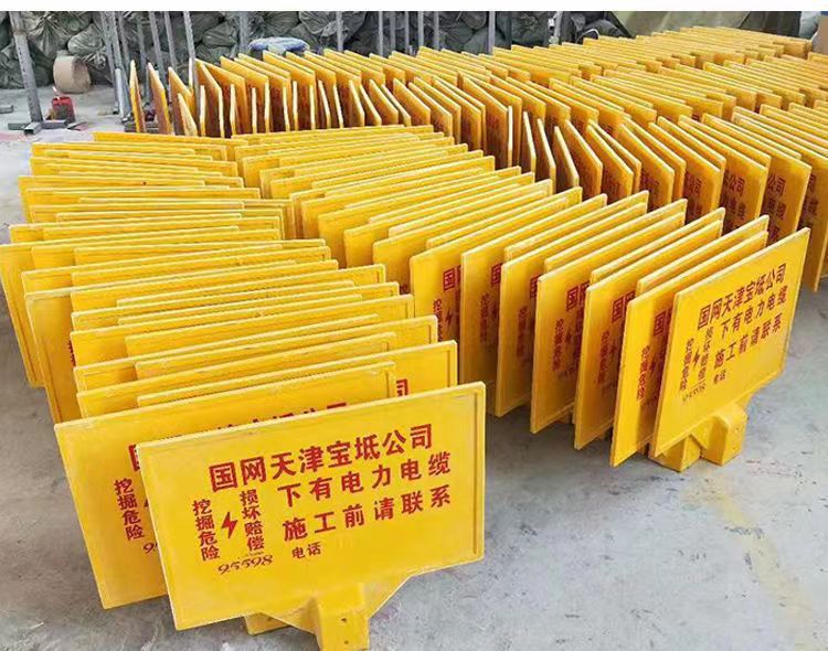 微信图片_20220727191622_副本