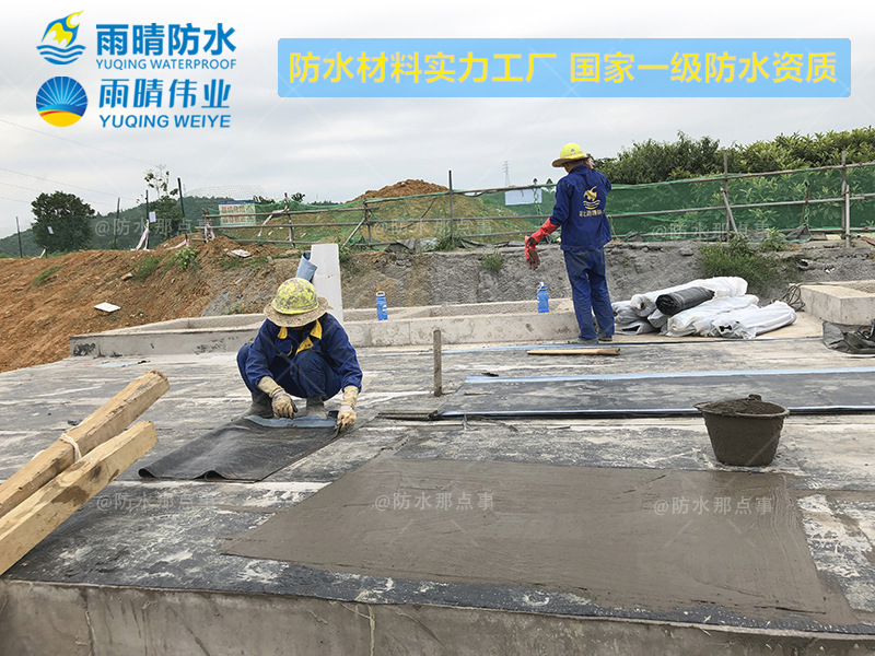 武汉黄陂地下室补漏公司售后