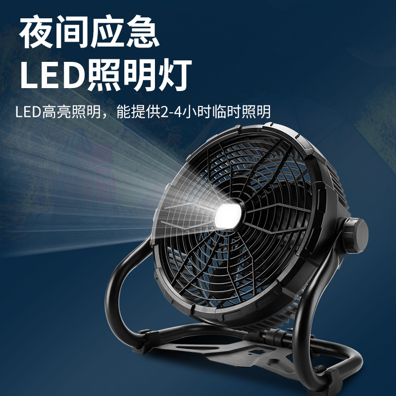 工厂跨境X40新款便携12V户外USB露营野营带灯风扇