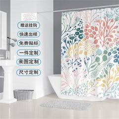 クロスボーダー爆型動物植物シリーズデジタルプリントシャワーカーテン4点セット防水防かび浴室カーテン