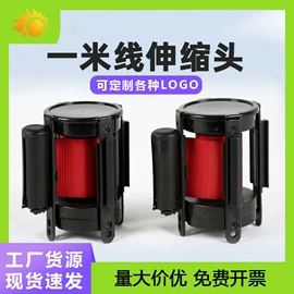 防护栏;道路减速设备;路障