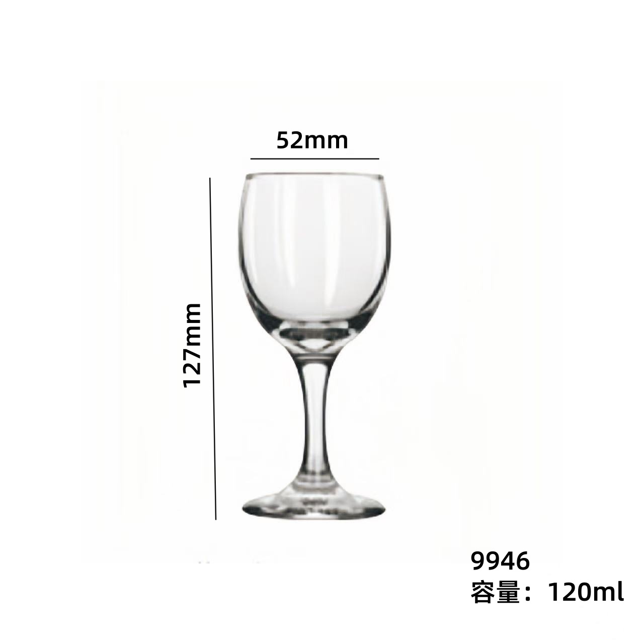 Tazas de vino de pie alto multipropósito, tazas de vino retro, restaurantes de hotel, tazas de vino europeo, tazas de vino al por mayor, logotipo impreso