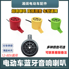 늄܇С푵{12V-80VUȺԒ