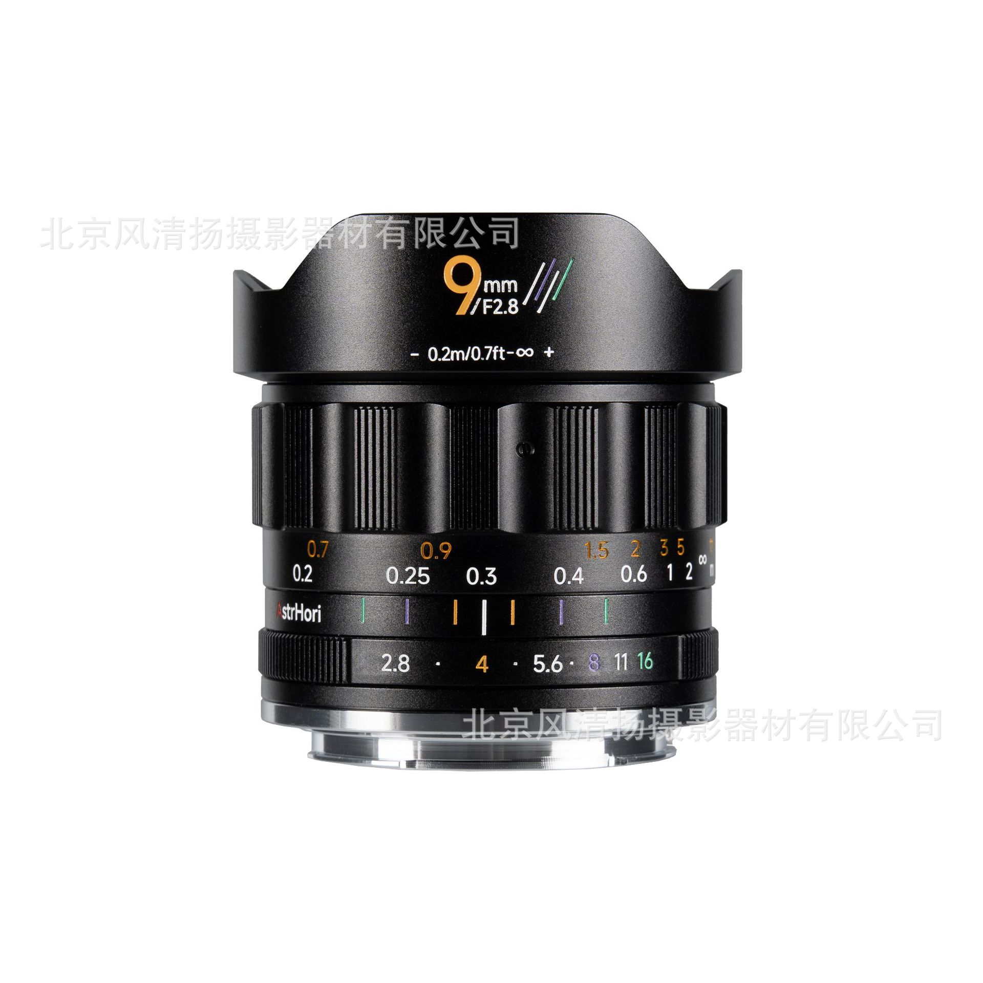 AstrHori 岩石星928 9mm F2.8 超广角非鱼眼手动镜头APS-C 半画幅