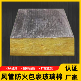 �ӹ����Ʒ��ş��ߜؽ^���X�������ް�ͨ�L�ܵ�����A1��������ȼ