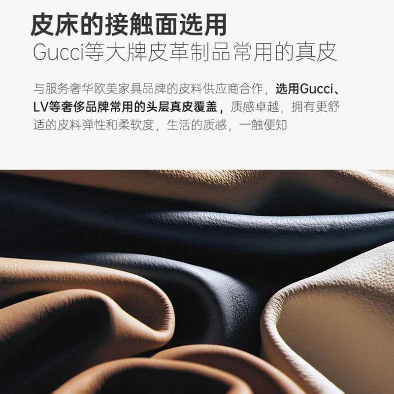 轻奢意式真皮主卧大床1.8m双人床现代简约小户型软靠豪华储物婚床|undefined