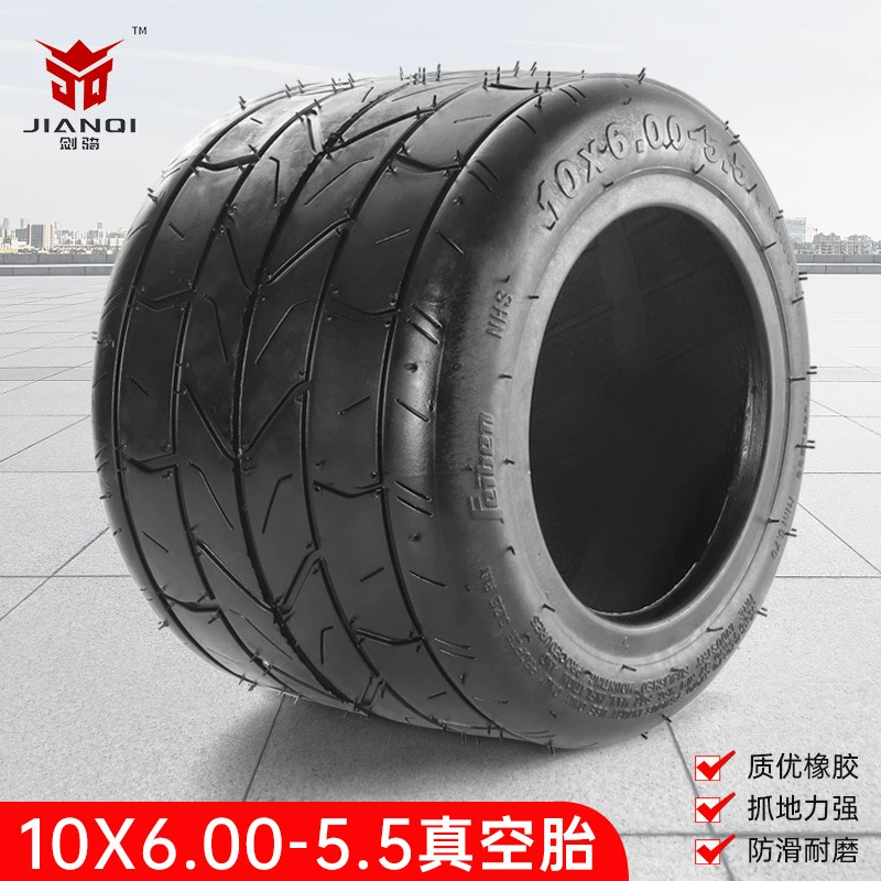 10x 6-5.5inch аксессуары для вакуумных шин, модифицированные картинговые яйца Harley, электромобиль 5.5inch внешняя шина