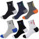 Socks Men's Shield Deodorant Anti-sweat Socks Mid-length Socks Autumn and Winter Men's Socks Sports Four Seasons Thickened Warm Men's Socks