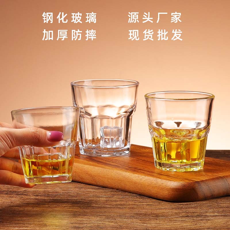 钢化八角杯加厚玻璃杯160ml啤酒杯威士忌杯KTV酒吧烈酒杯小啤酒杯