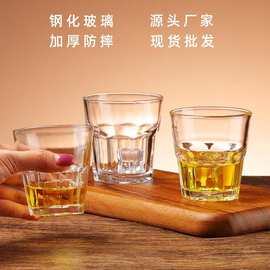 钢化八角杯加厚玻璃杯160ml啤酒杯威士忌杯KTV酒吧烈酒杯小啤酒杯
