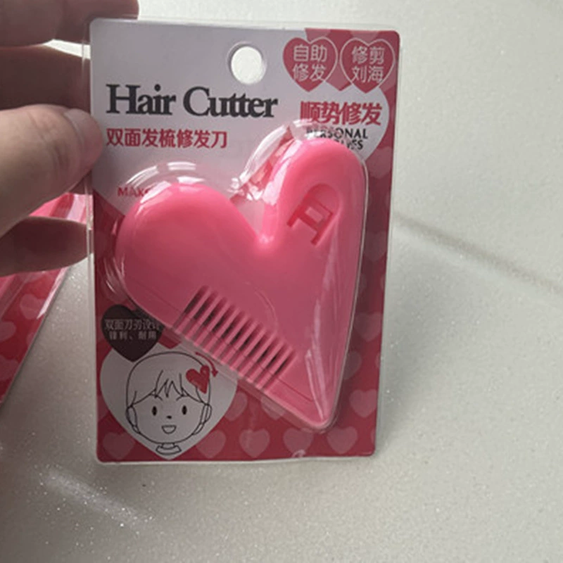 Children's bangs, double-sided trimmer heart-shaped for home use
