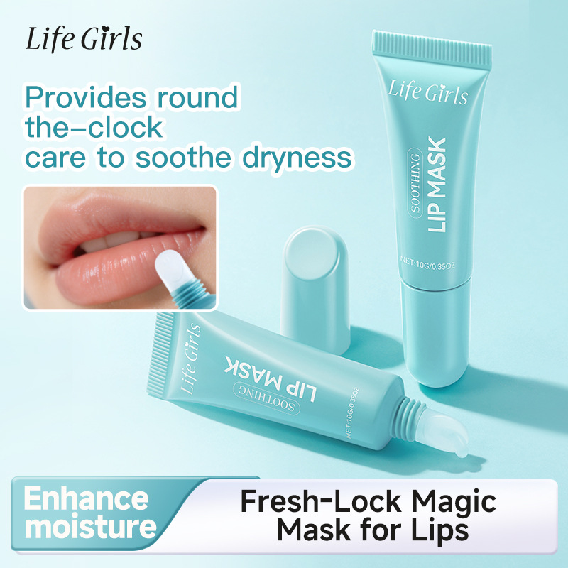 Life Girls soothinglip mask máscara labial humectante desvanecimiento de marcas labiales máscara labial transfronteriza image 4