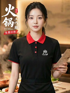 ��偵��ļ�POLO�����b��ӡlogo���m͸�������ՆT��������Ů�b