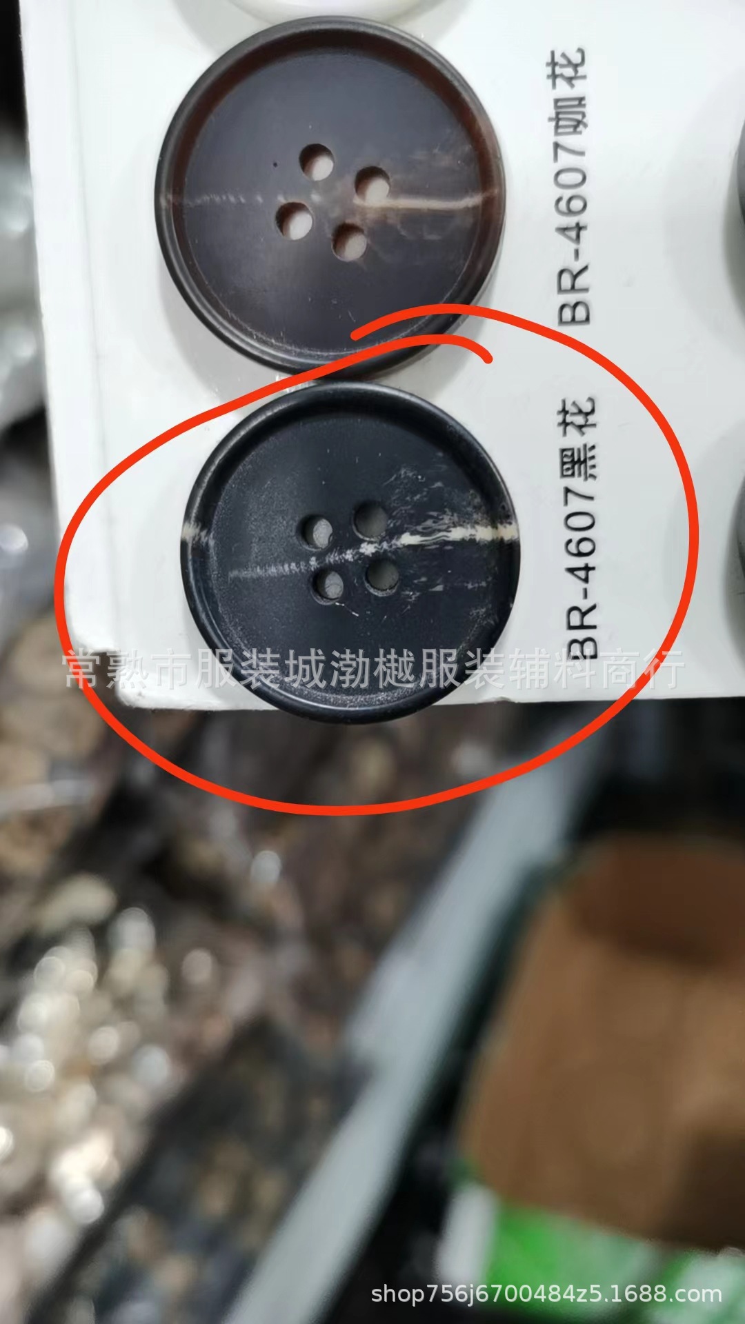 fa59bc15a318f33127f5a88e037b17