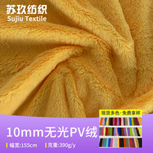 �F؛���l 10ë�o����PV�q �Ҽ���߷��bЬë�q�ﲼᘿ�����