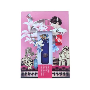 ��h��ɫ�������ϻ���Ϻ��͹���ˮ���Y�����b�Ϻ�ԥ�@��Ʒֱ�l