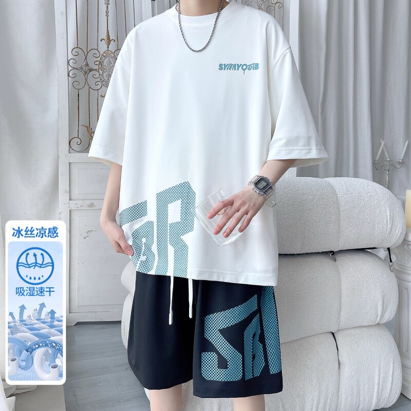 Ice Silk Basketball Uniform Sports Suit Men's Summer Thin Loose Large Size Men's Quick-Drying Short-Sleeved T-Shirt Shorts Summer Wear