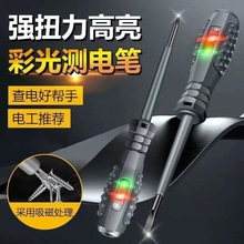 늹�����늹P�y�ྀ��Ť���๦�����ܸБ��z�y��ԇ��ݽz�����l