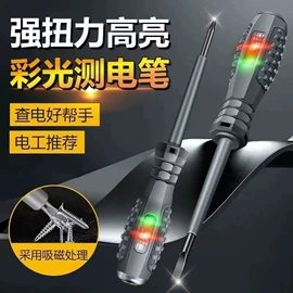 衣钩/挂钩;清洁球/刷;厨房小工具