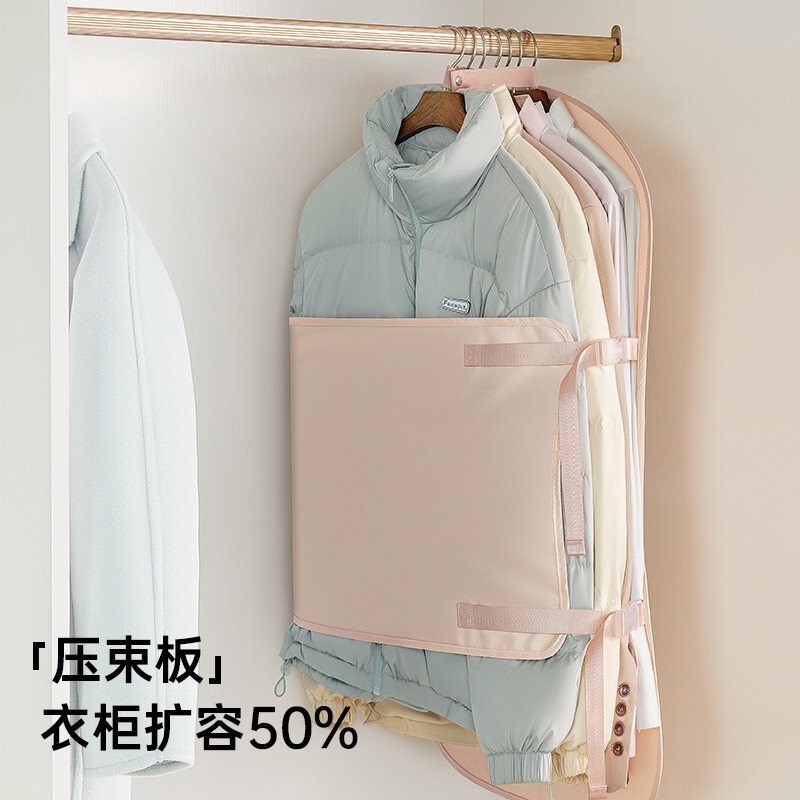 New Compression Storage Board, Dust-Proof Cover for Clothes, Wardrobe Storage Solution, Fabric Storage Bag for down Jackets New Compression Storage Board, Dust-Proof Cover for Clothes, Wardrobe Storage Solution, Fabric Storage Bag for down Jackets