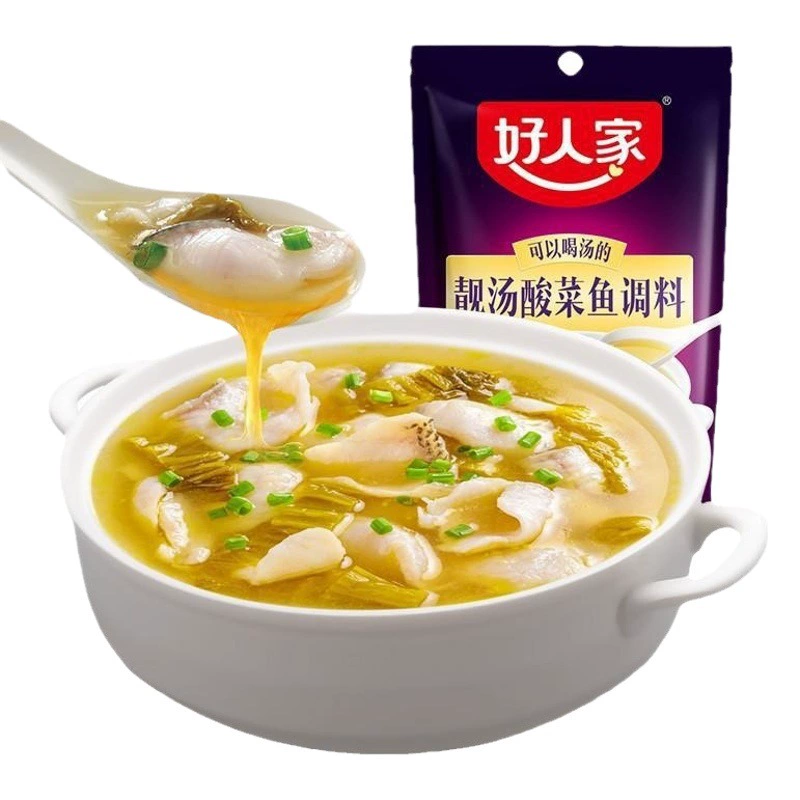 Приправа для кислой рыбы Haorenjia: Аутентичная традиционная кислая рыба, неострая, для золотого супа, для хого, упакованная для домашнего использования