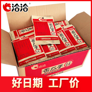 ǢǢ�����55g����ӳ�؛������������e��ʳǢǢ�t��������