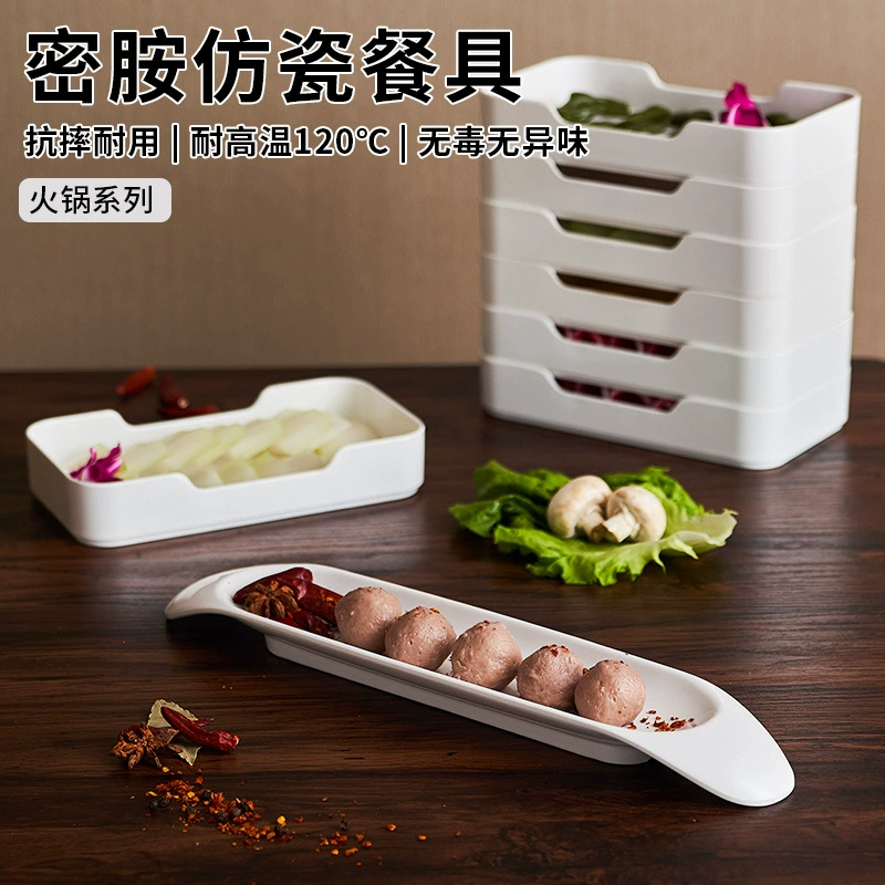 Фарфоровый ресторан с горячими горшками A5 меламиновые приправы небольшая миска блюдо из говядины Коммерческое блюдо из шведского стола