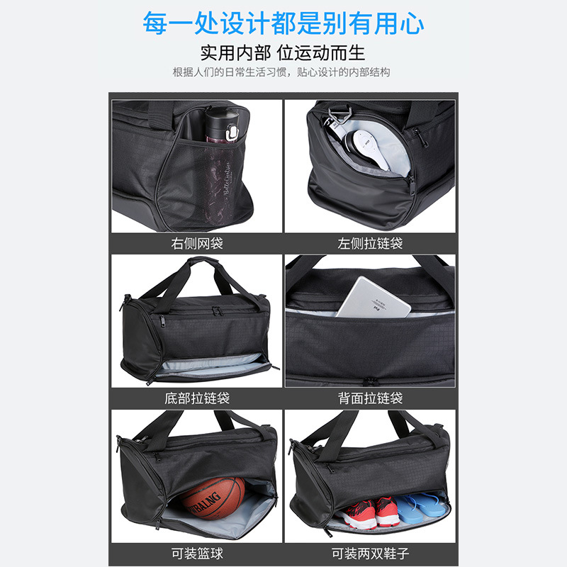 Bolsa de fitness de gran capacidad transfronteriza Deportes de los hombres crossbody bolsa de viaje Portátil Bolsa de entrenamiento de baloncesto bolsa de equipaje