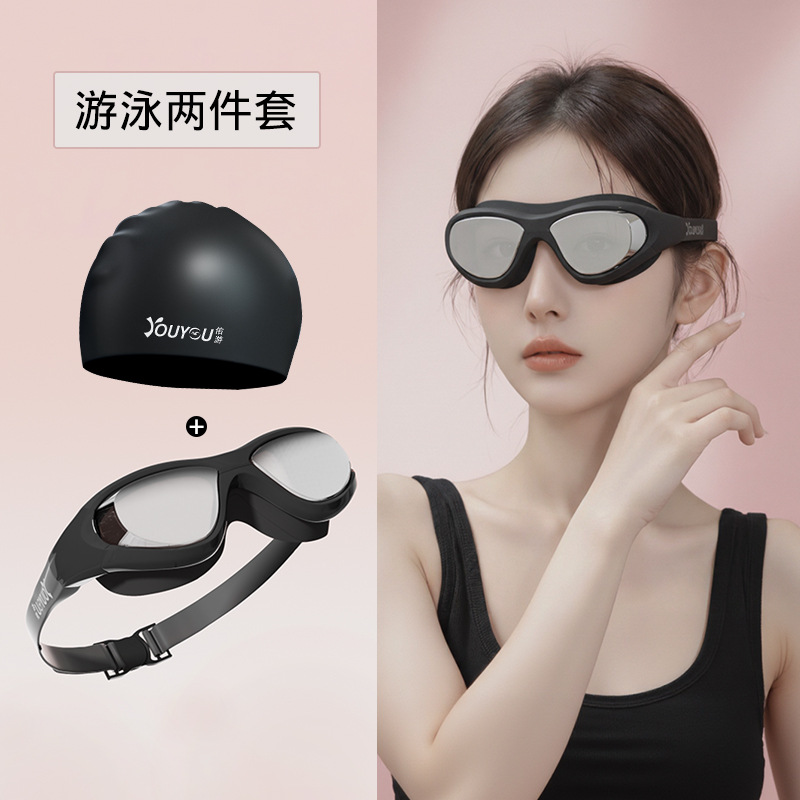 Juego de Gafas y Gorro de Natación para Mujer de Policarbonato, Antiempañante e Impermeable, para Natación y Buceo