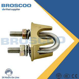 Stainless steel copper factory direct brass clamp U-shaped clamp wiring clamp lightning protection copper aluminum insulation clamp