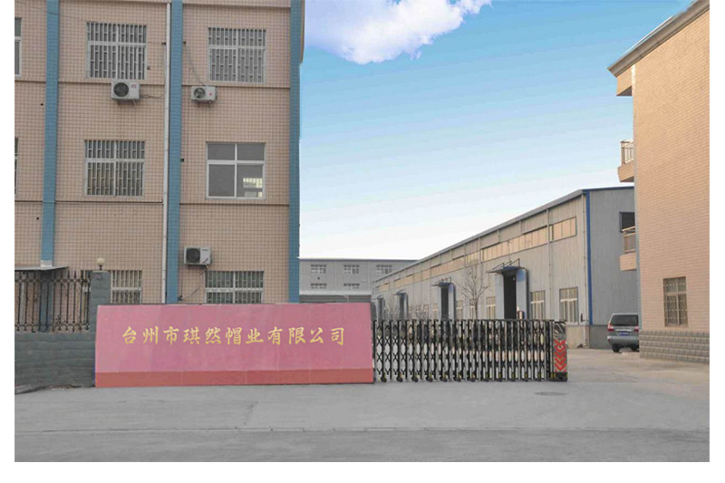 琪然帽子4详情_02