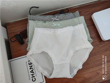 外贸日单女士棉内裤中腰白色大码螺纹棉微商一件代发直播供货批发