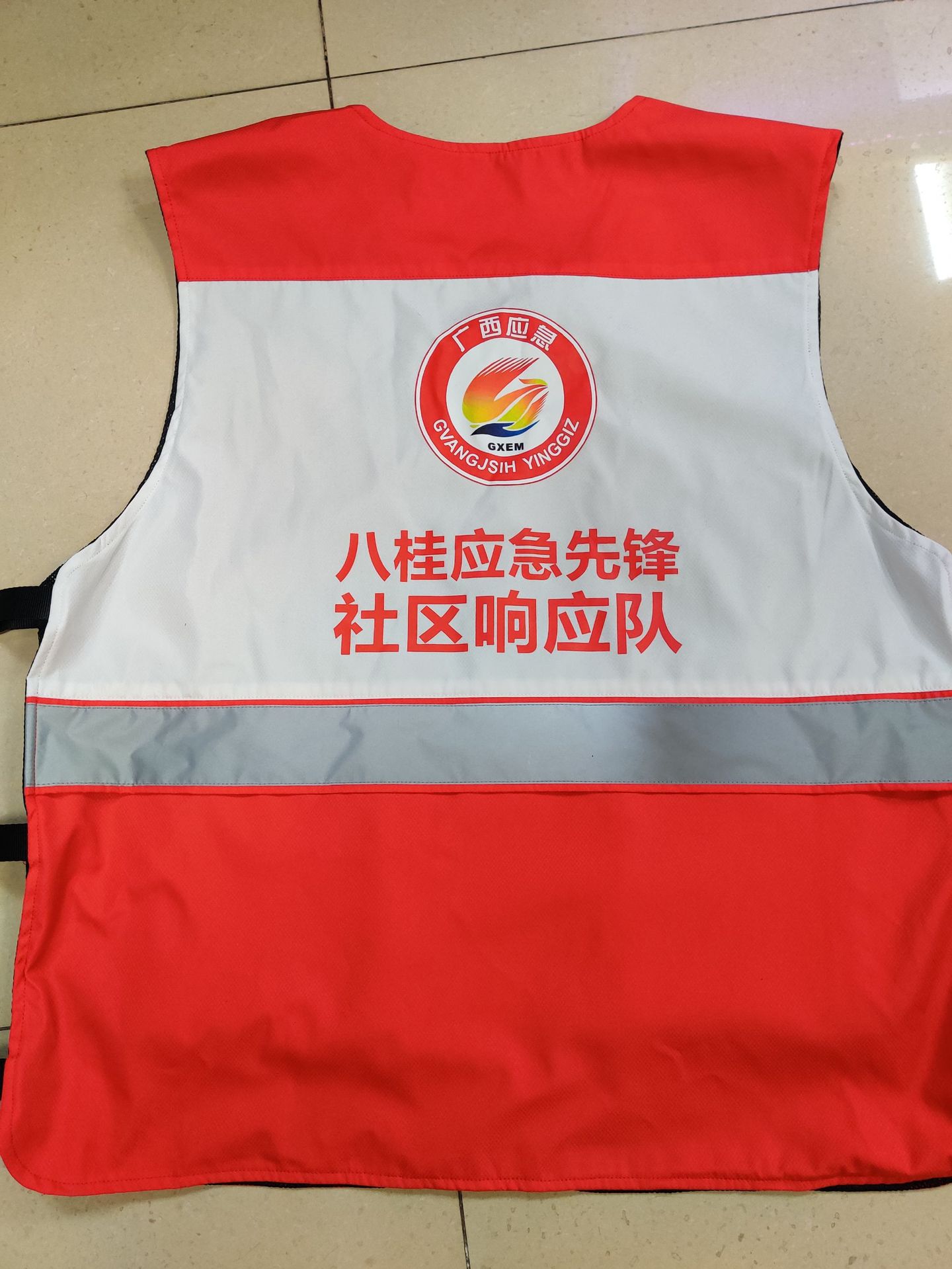 微信图片_20220825235728